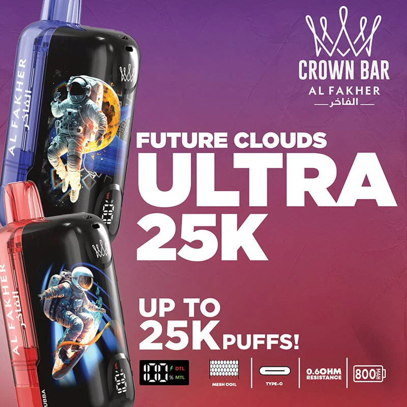 AL FAKHER CROWN BAR CRYSTAL BIG CLOUD DISPOSABLE VAPE 8000 - Image 8